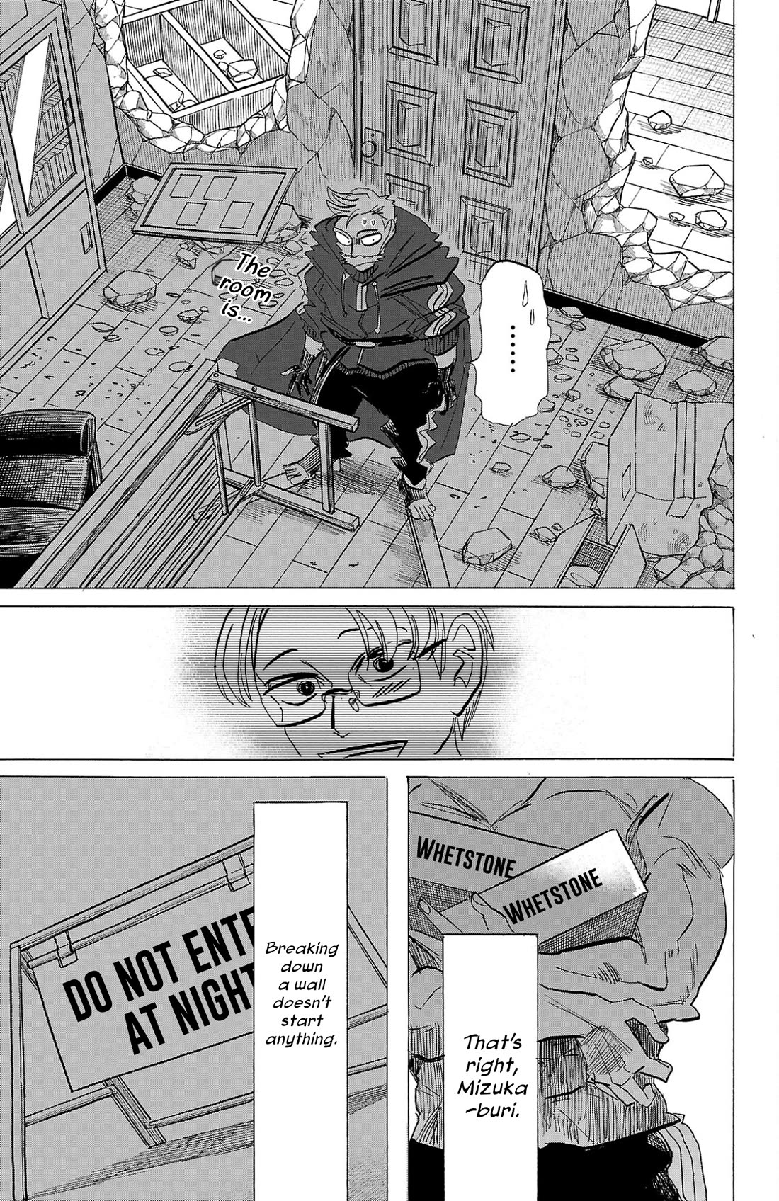 Sanda chapter 93 page 12