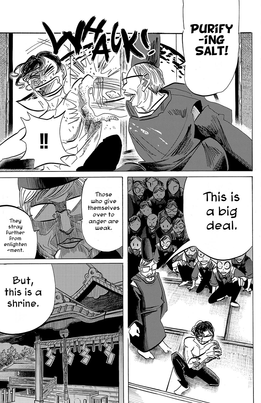 Sanda chapter 93 page 19