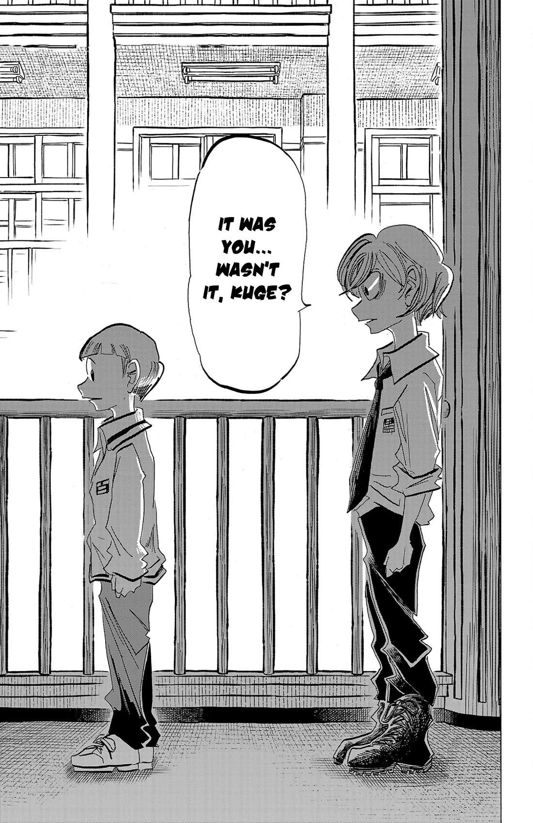 Sanda chapter 93 page 2