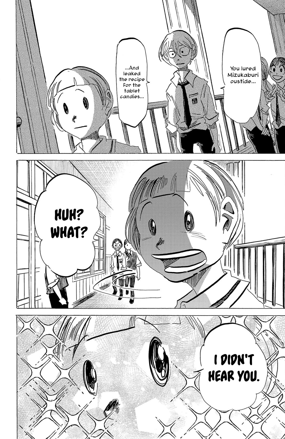 Sanda chapter 93 page 3