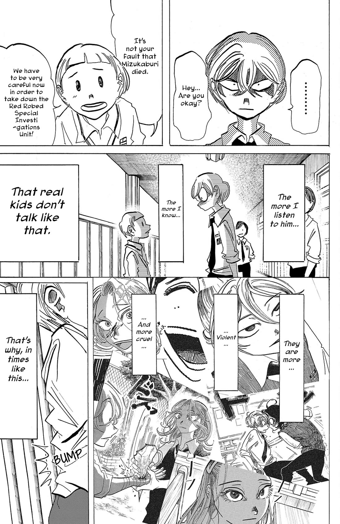 Sanda chapter 93 page 4