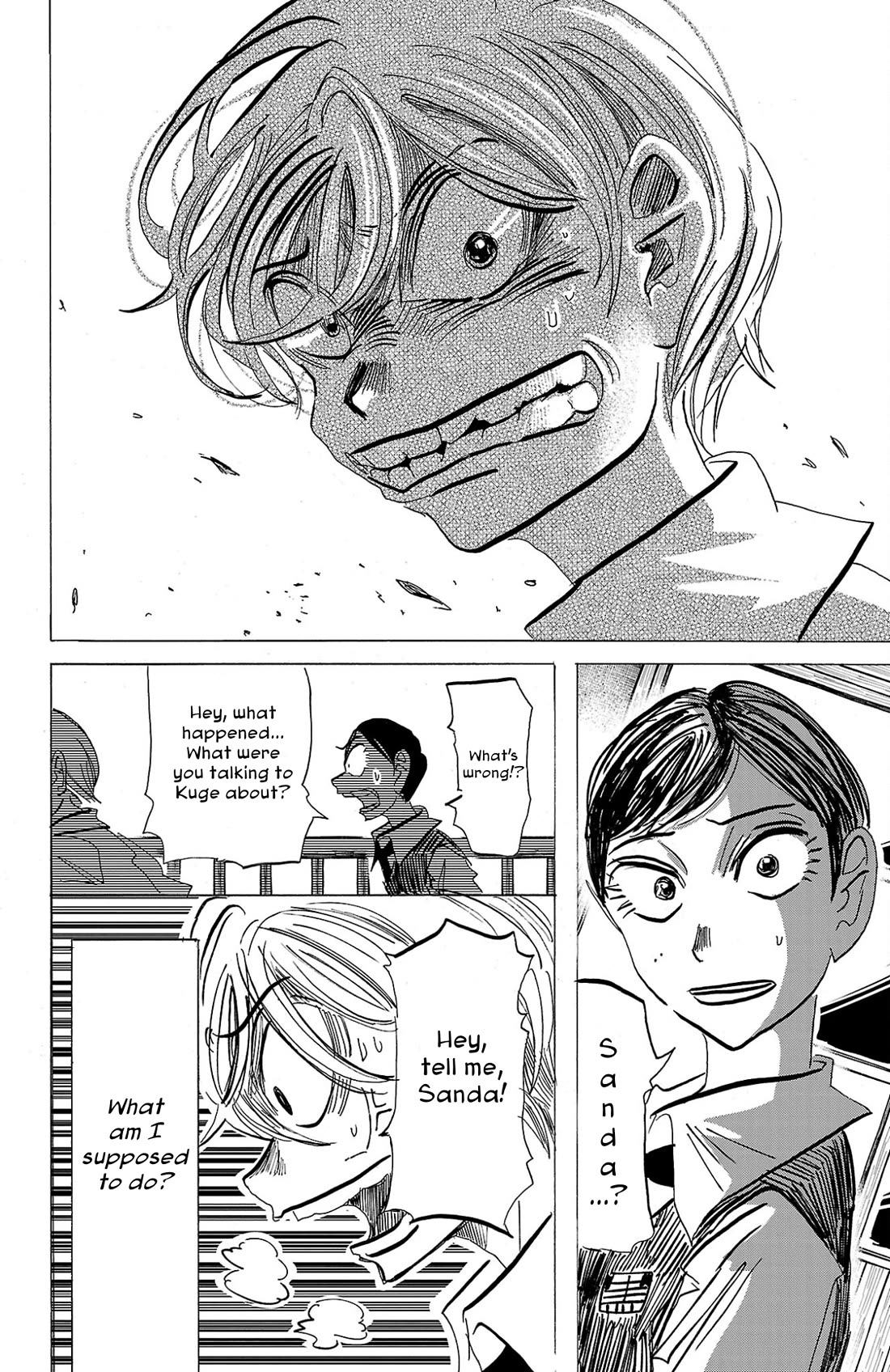 Sanda chapter 93 page 9