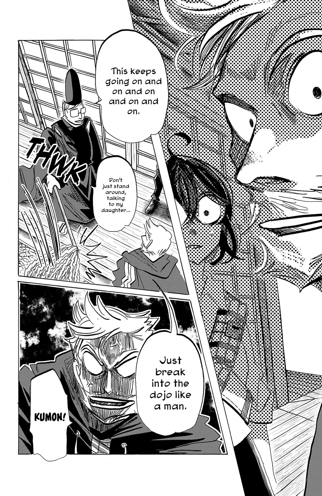 Sanda chapter 94 page 14