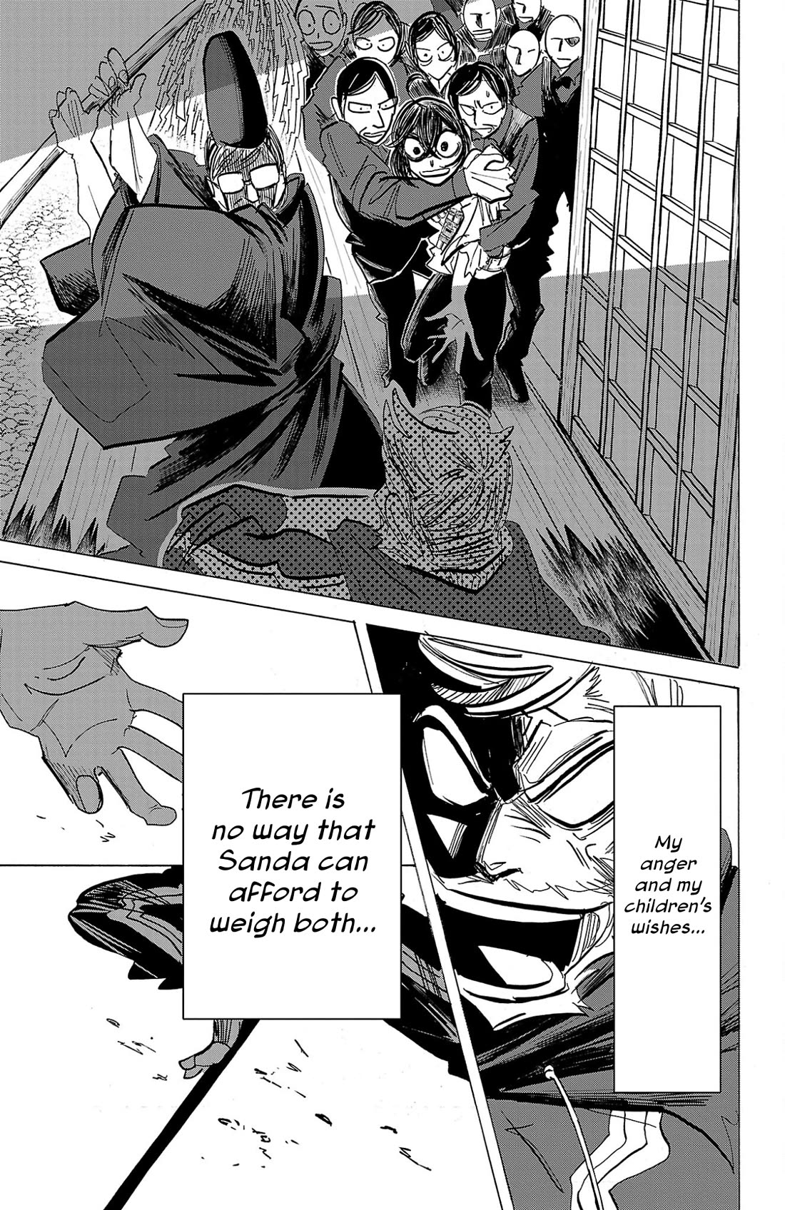 Sanda chapter 94 page 17