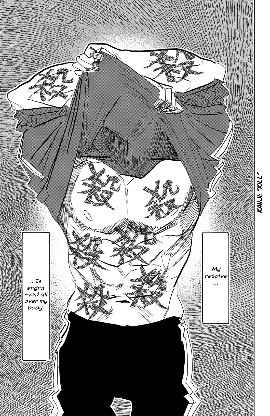 Sanda chapter 94 page 2