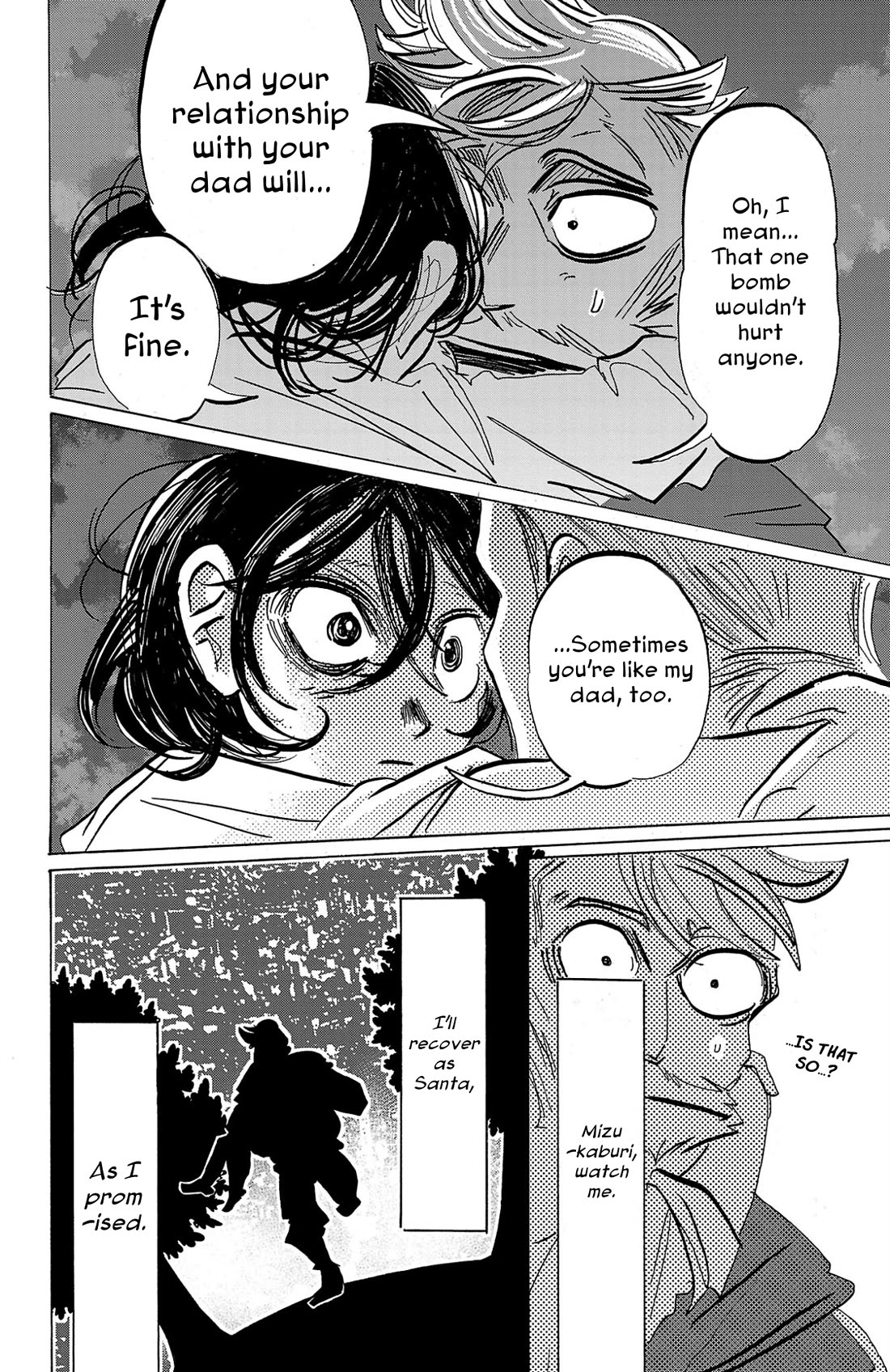 Sanda chapter 94 page 20
