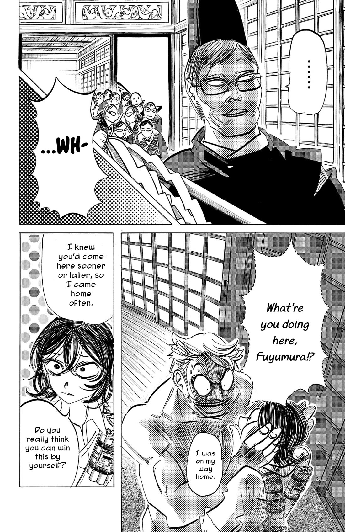 Sanda chapter 94 page 7