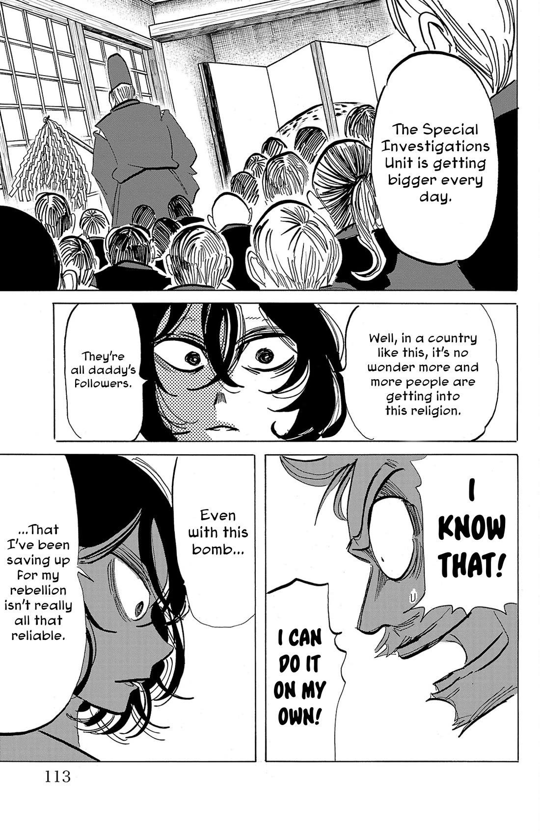 Sanda chapter 94 page 8
