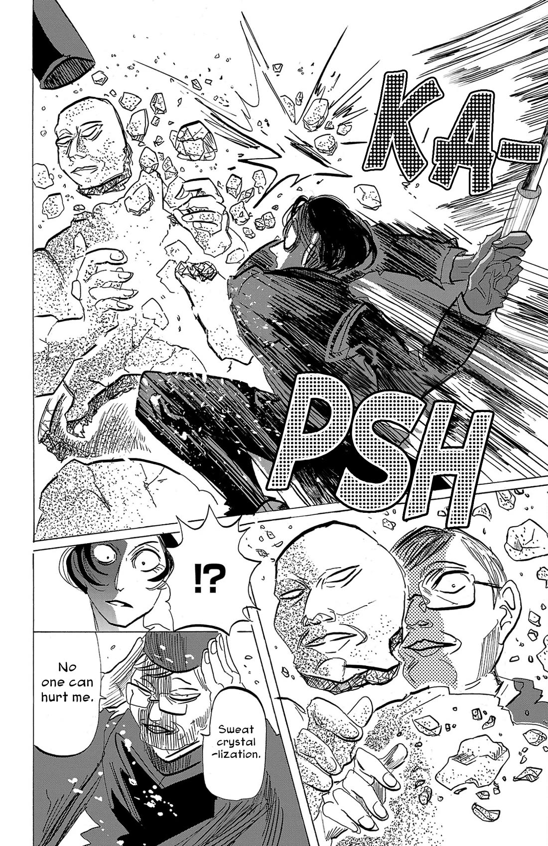 Sanda chapter 95 page 13