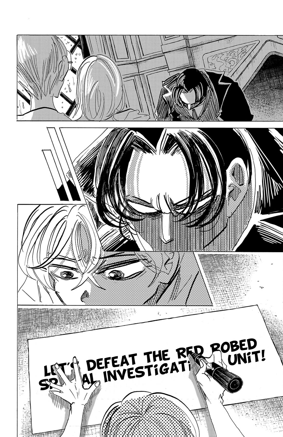 Sanda chapter 95 page 4