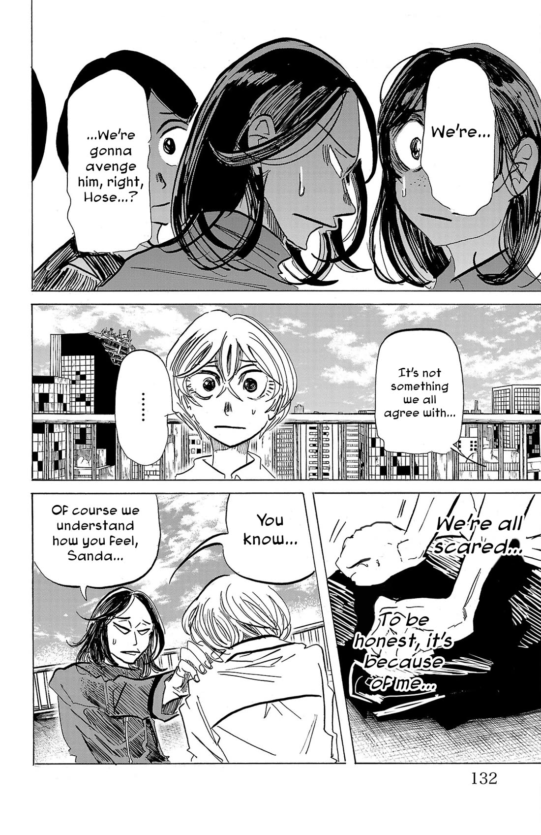 Sanda chapter 95 page 6
