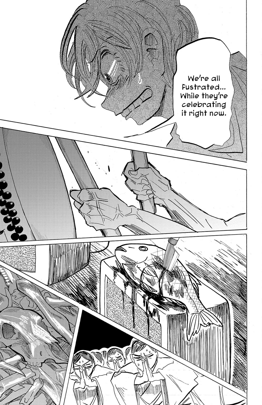 Sanda chapter 95 page 7