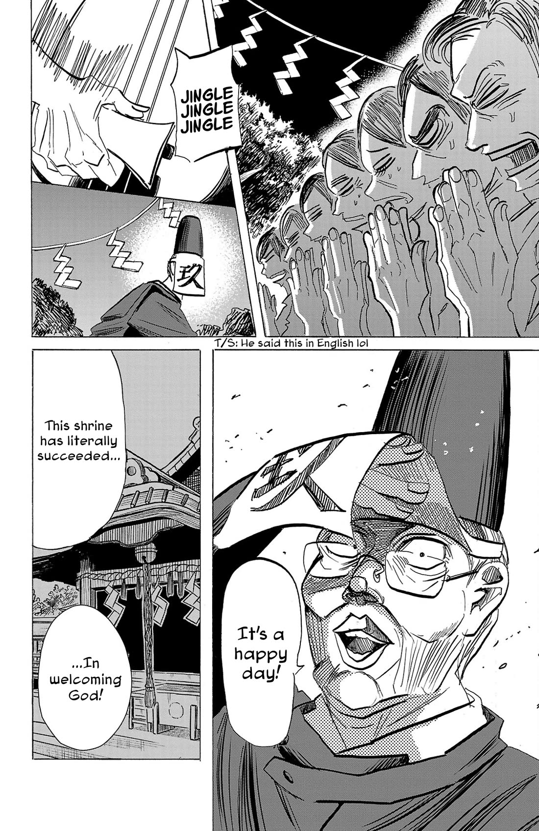 Sanda chapter 95 page 9