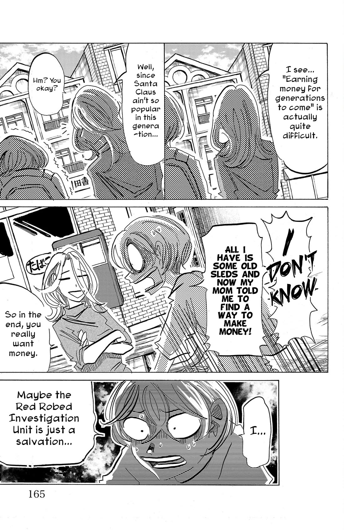 Sanda chapter 96 page 17