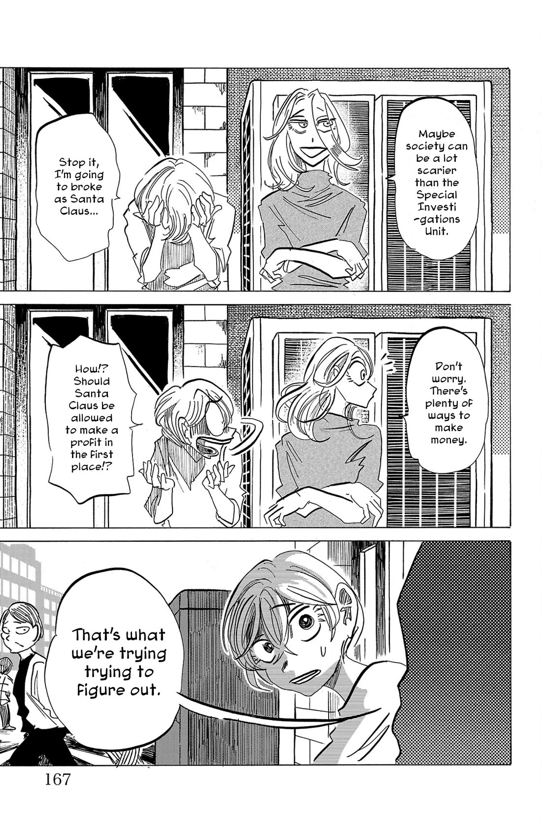 Sanda chapter 96 page 19