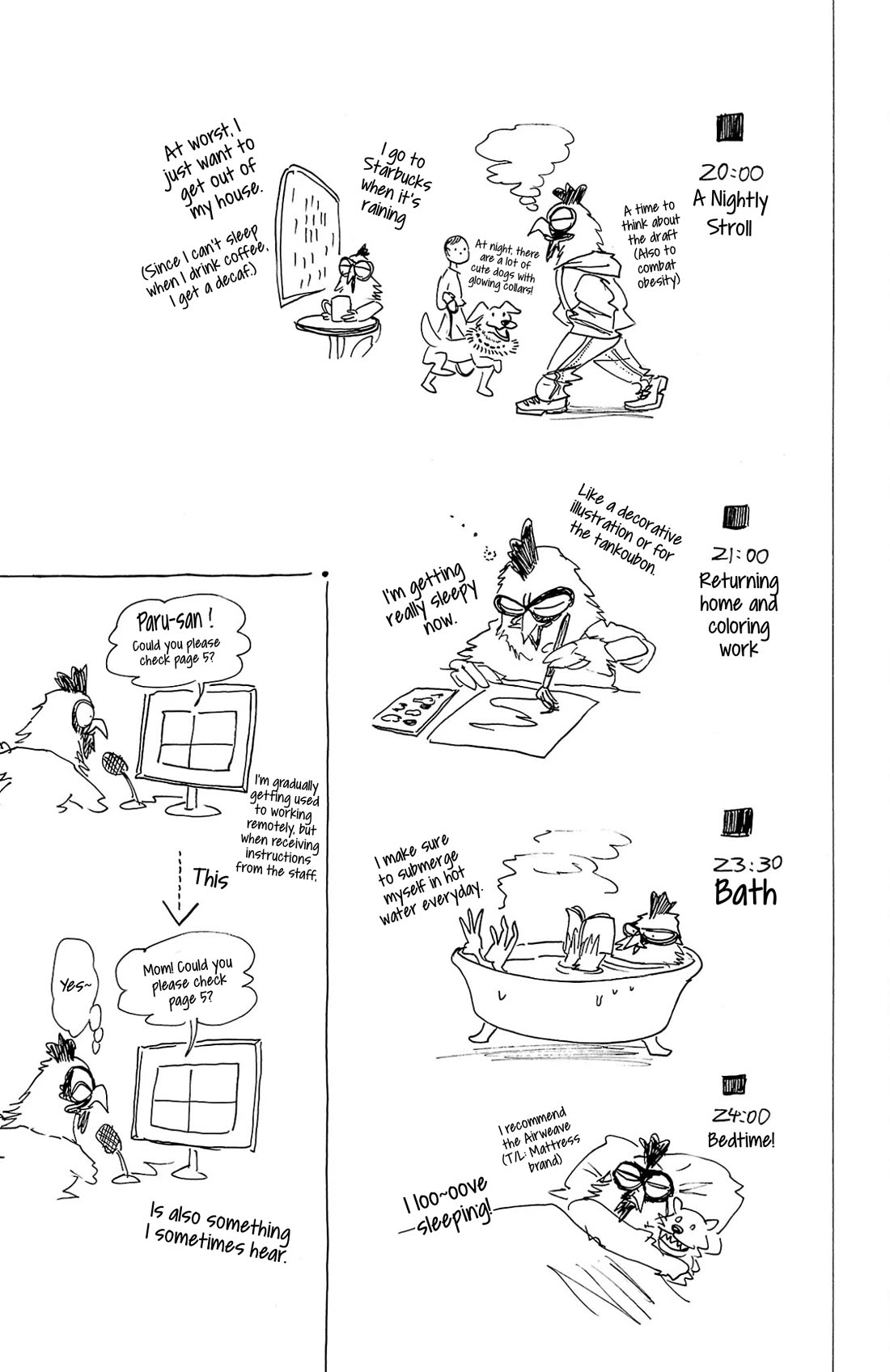 Sanda chapter 97.5 page 3