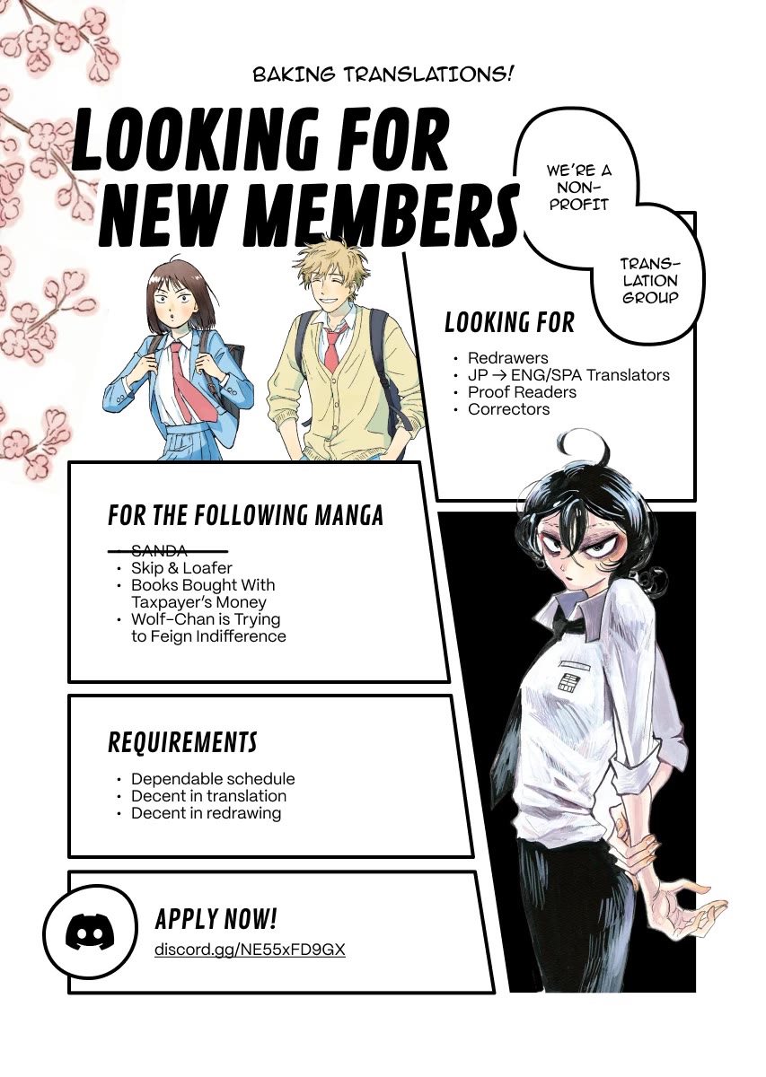 Sanda chapter 98 page 1