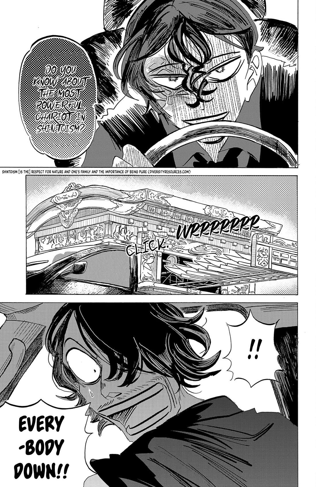 Sanda chapter 98 page 15