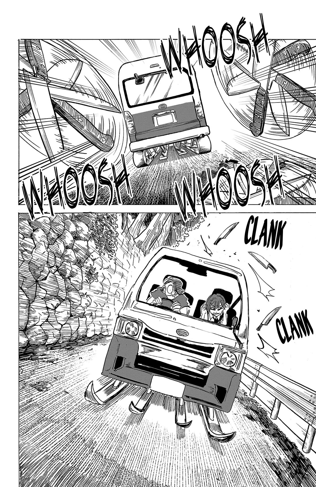 Sanda chapter 98 page 16