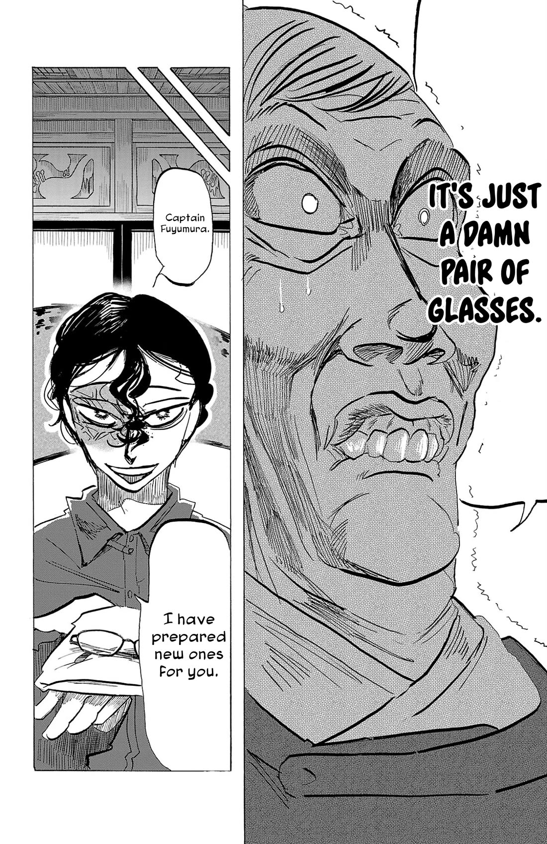 Sanda chapter 98 page 3