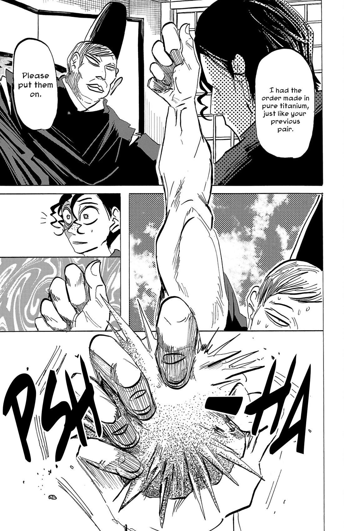 Sanda chapter 98 page 4