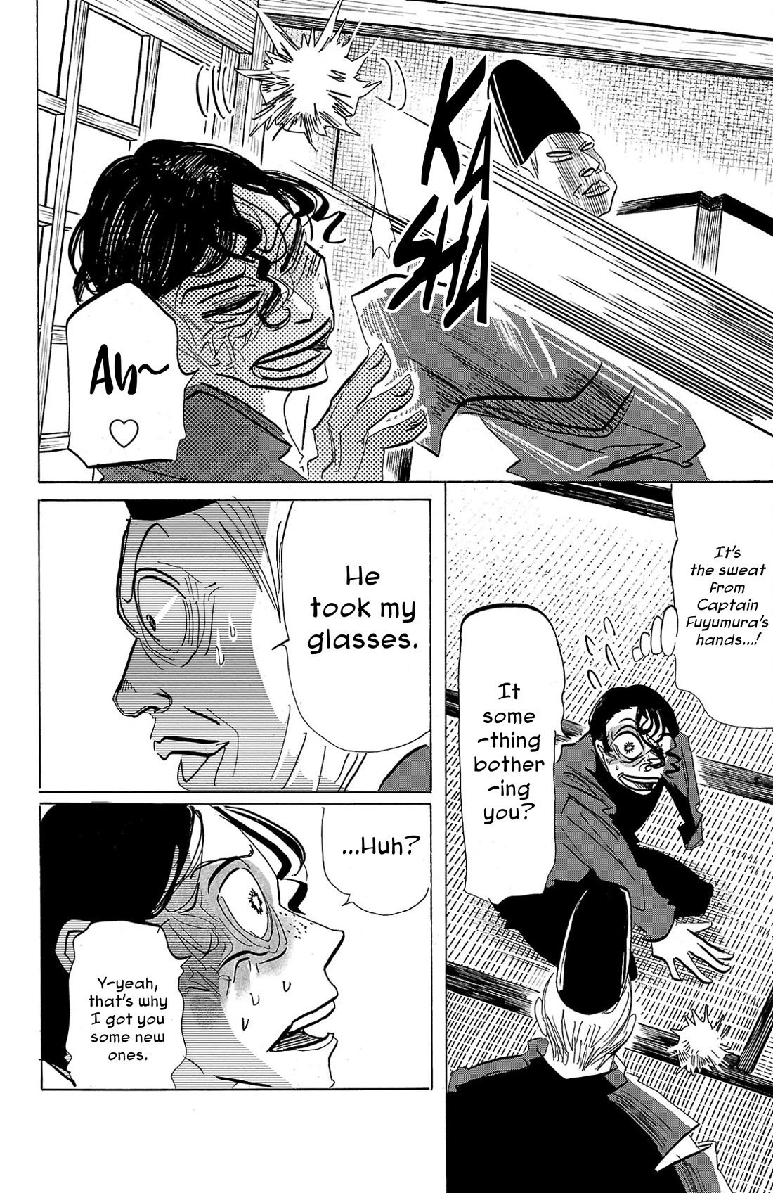 Sanda chapter 98 page 5