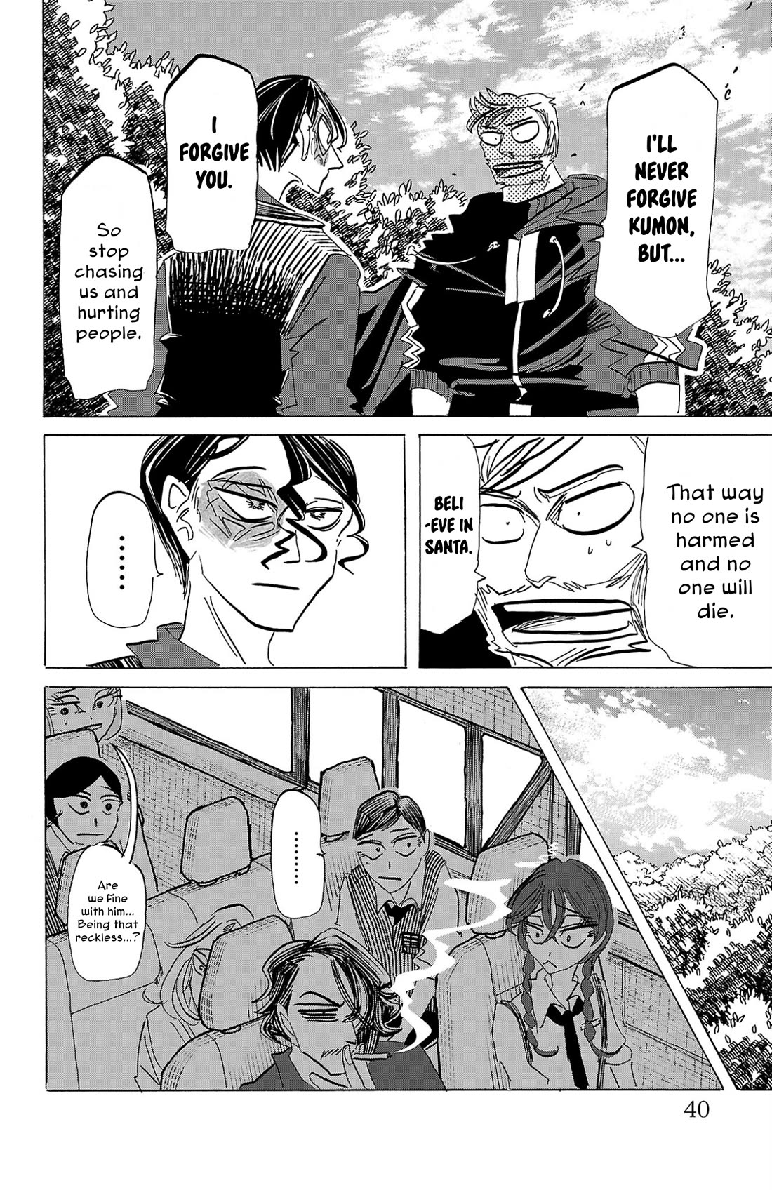 Sanda chapter 99 page 15
