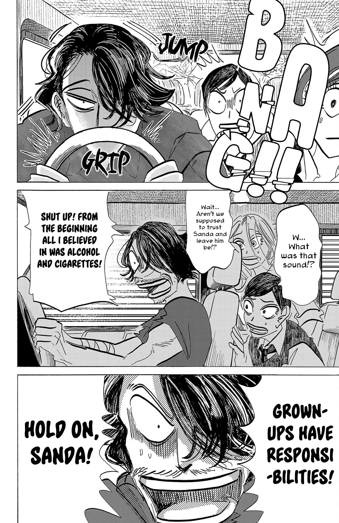 Sanda chapter 99 page 18