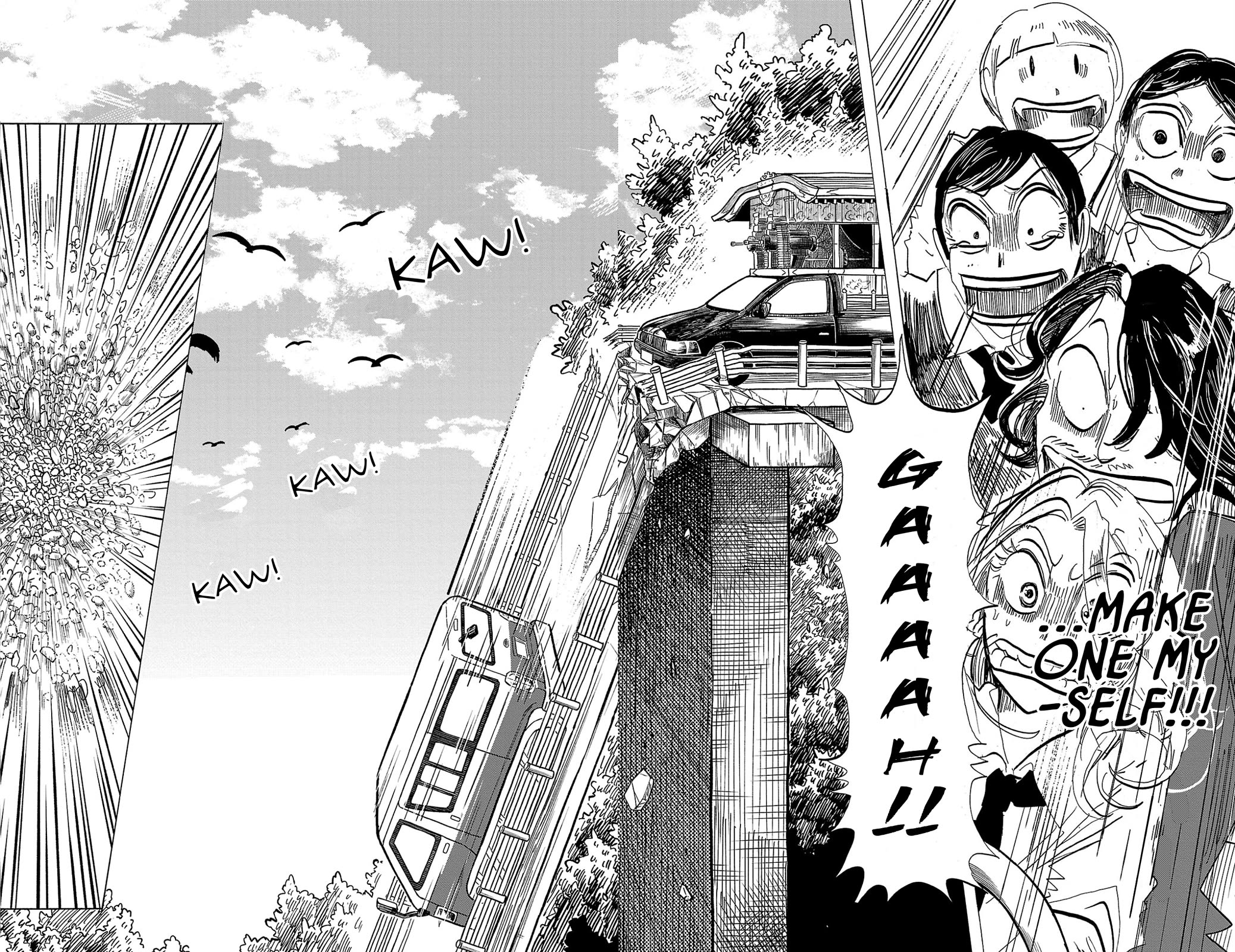 Sanda chapter 99 page 2