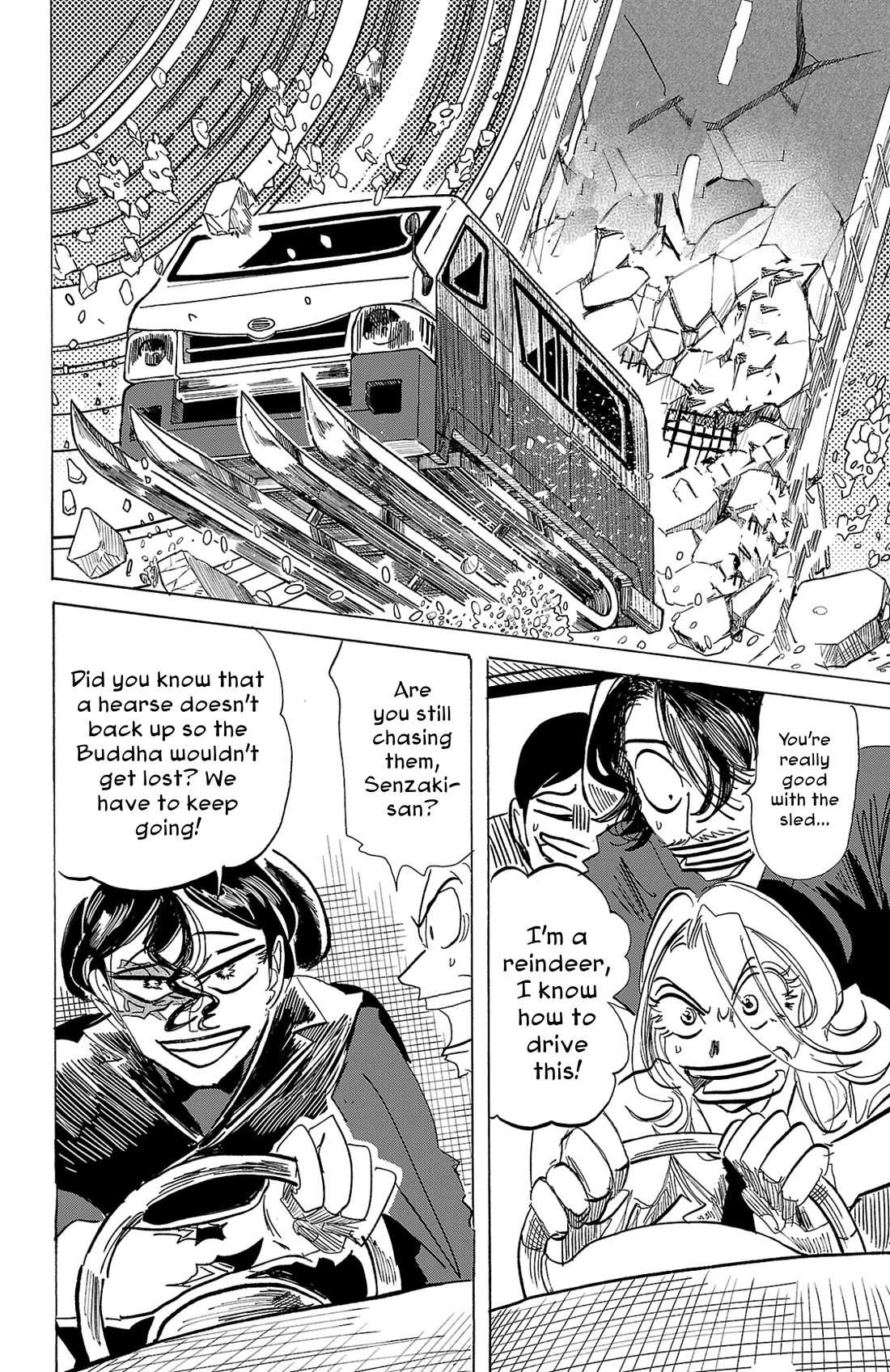 Sanda chapter 99 page 3
