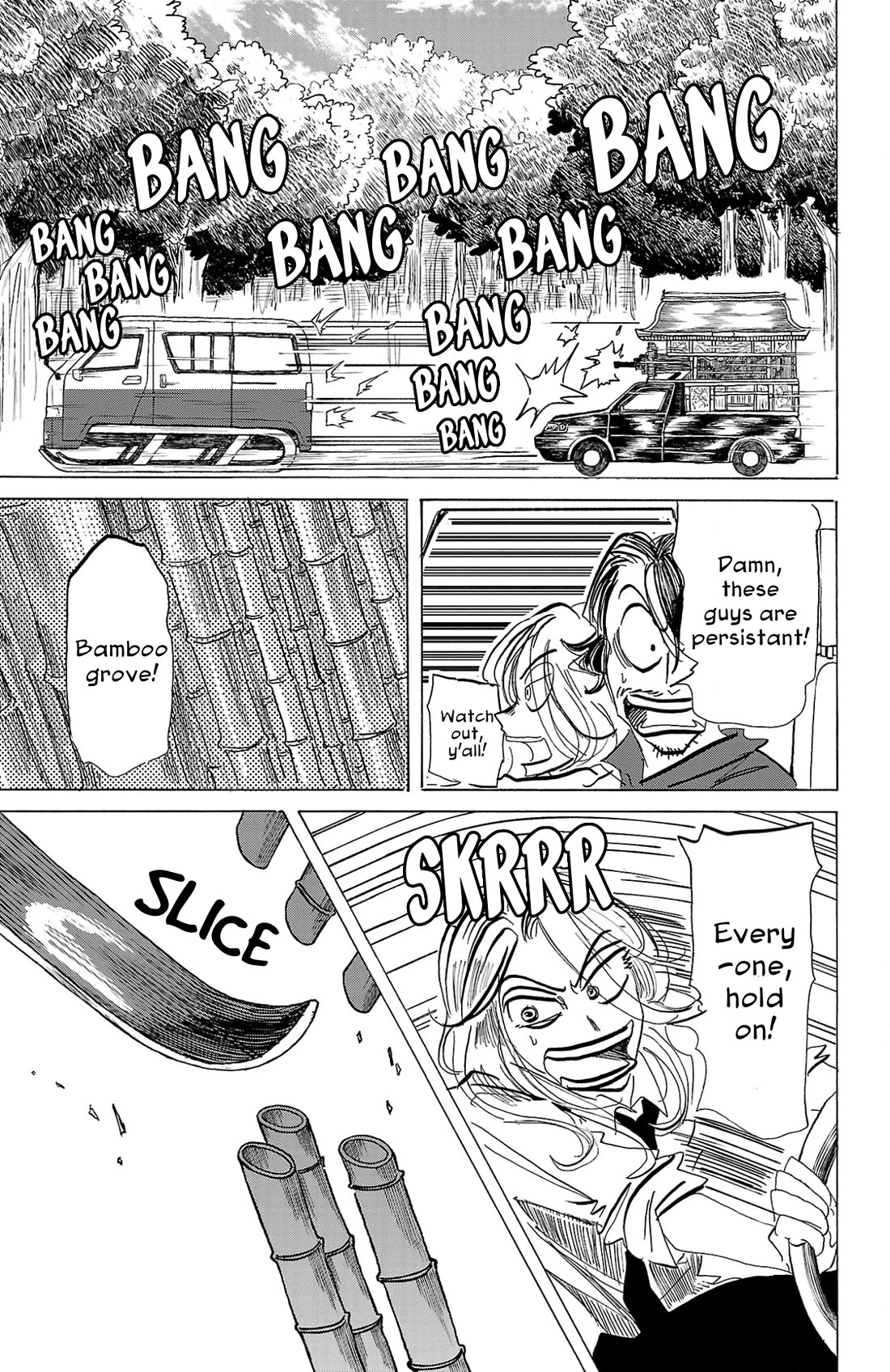 Sanda chapter 99 page 4