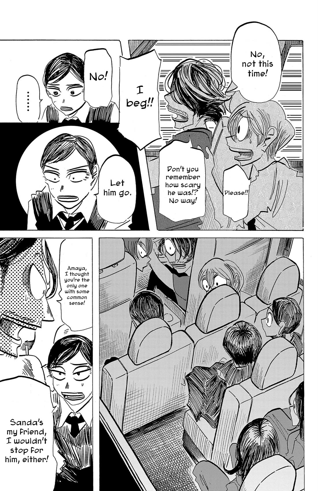 Sanda chapter 99 page 8