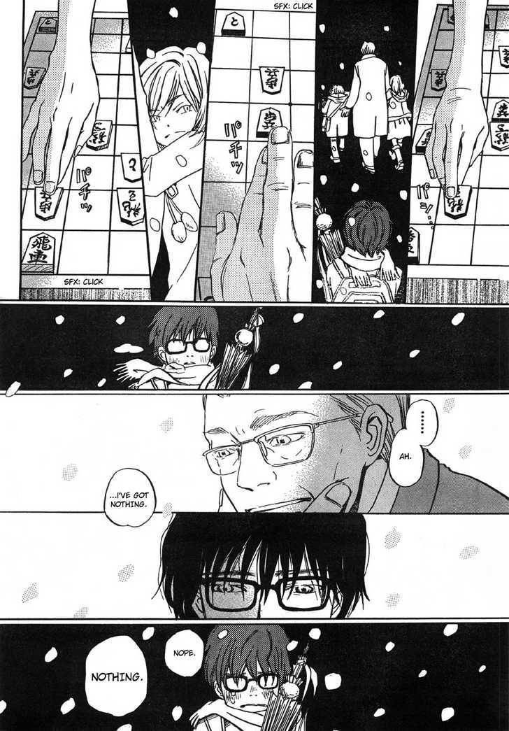 Sangatsu No Lion chapter 1 page 12