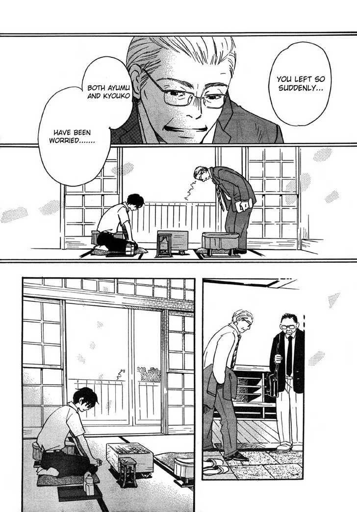 Sangatsu No Lion chapter 1 page 14
