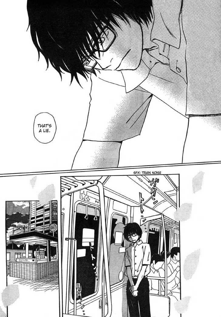 Sangatsu No Lion chapter 1 page 15