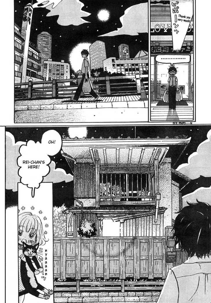 Sangatsu No Lion chapter 1 page 19