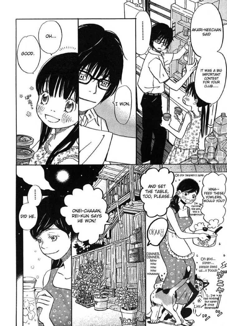 Sangatsu No Lion chapter 1 page 21