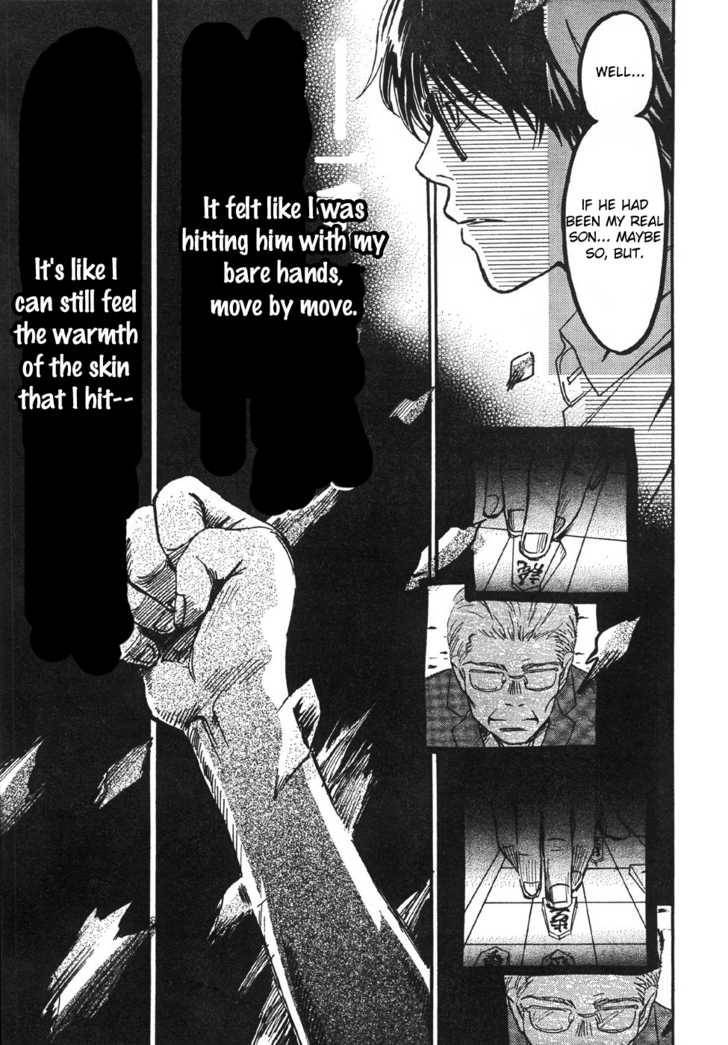 Sangatsu No Lion chapter 1 page 24