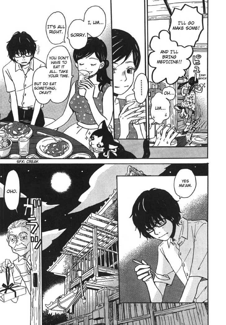 Sangatsu No Lion chapter 1 page 26