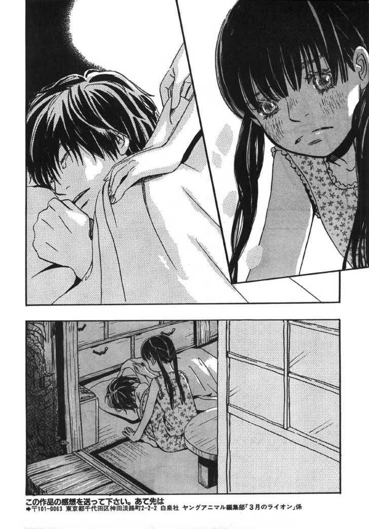 Sangatsu No Lion chapter 1 page 29