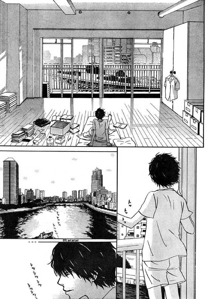 Sangatsu No Lion chapter 1 page 3