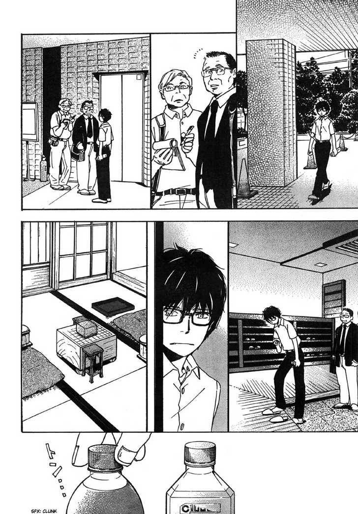 Sangatsu No Lion chapter 1 page 8