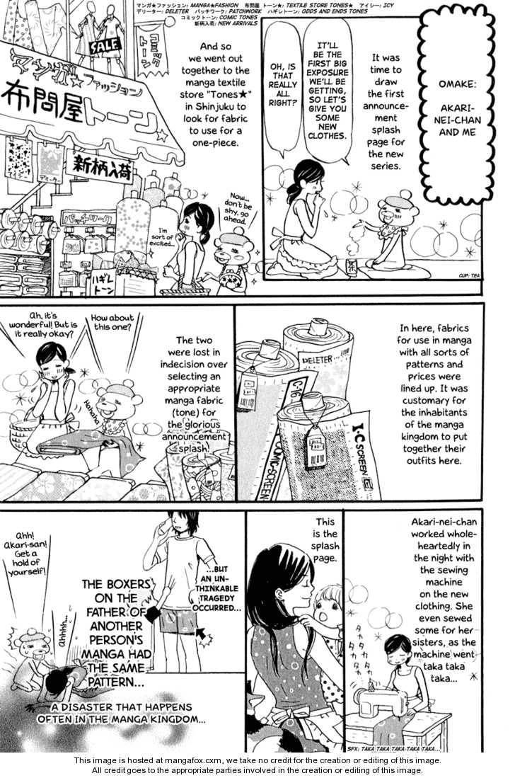 Sangatsu No Lion chapter 10.5 page 5