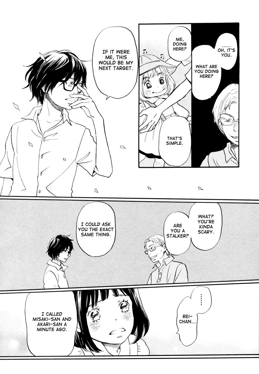 Sangatsu No Lion chapter 104 page 10