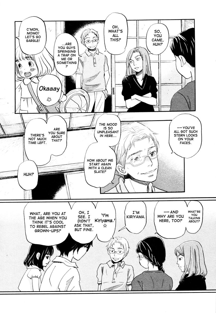 Sangatsu No Lion chapter 104 page 12