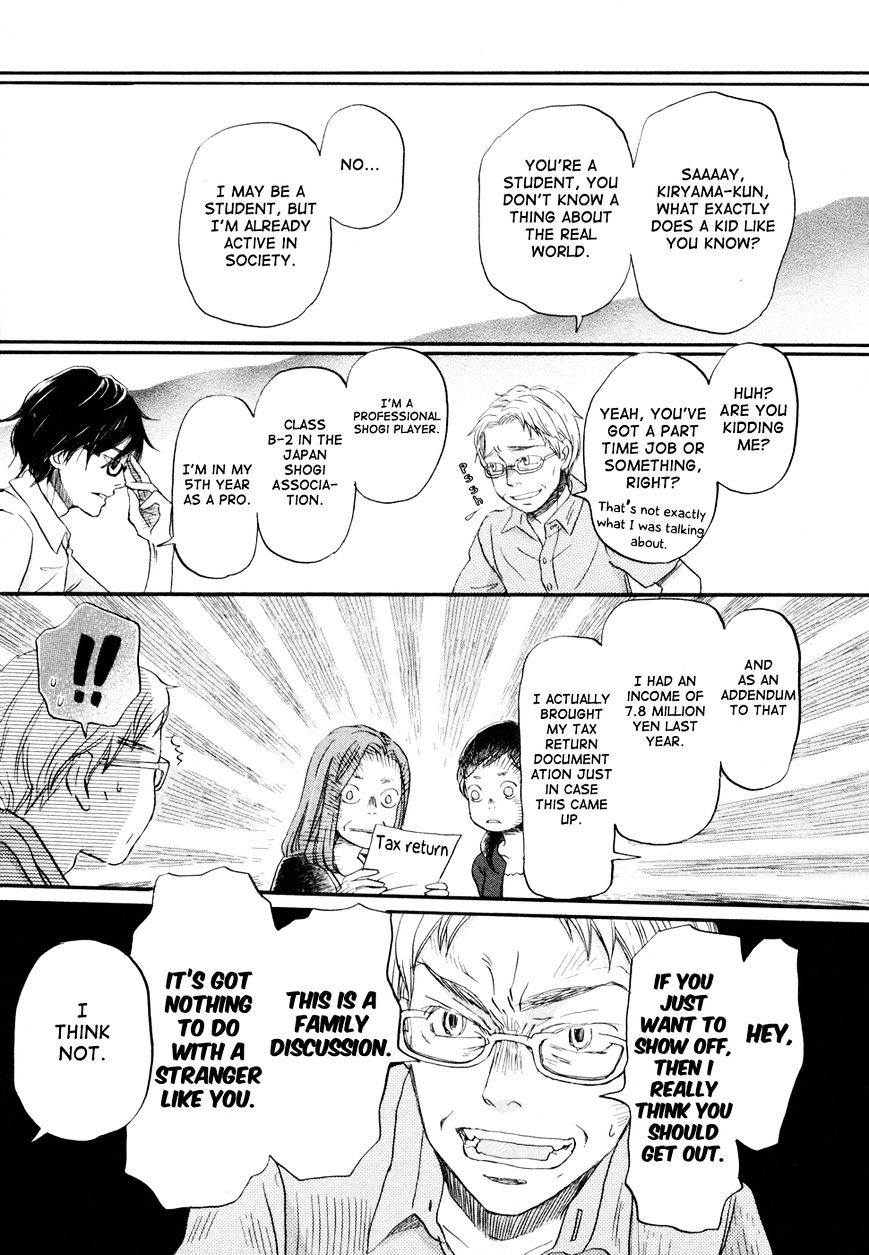 Sangatsu No Lion chapter 104 page 15