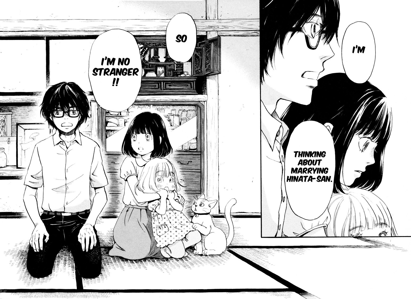 Sangatsu No Lion chapter 104 page 16