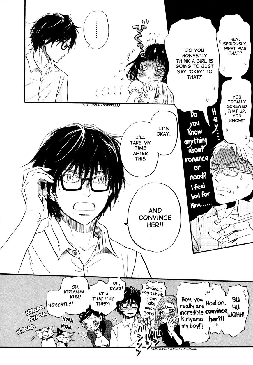 Sangatsu No Lion chapter 104 page 19