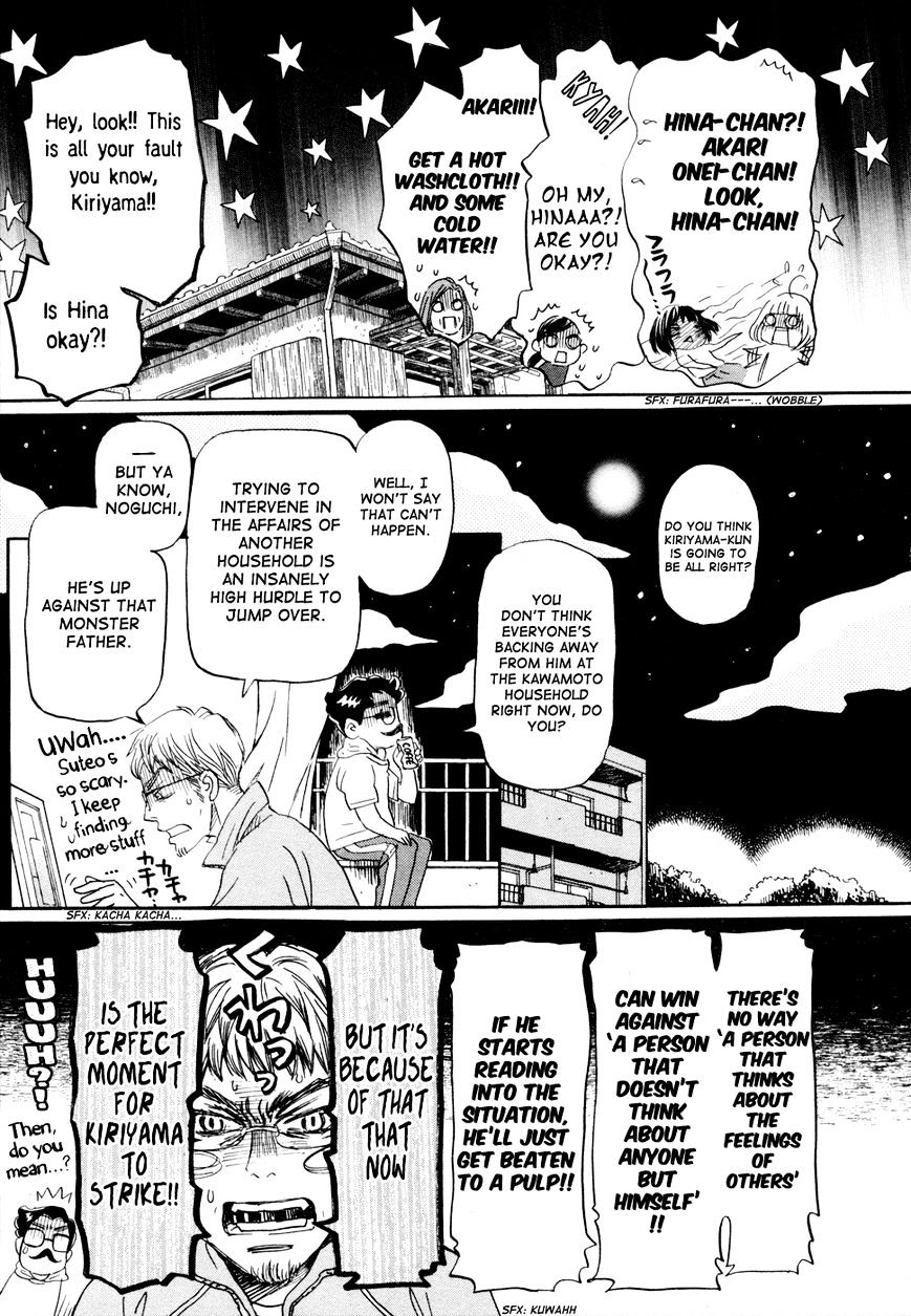 Sangatsu No Lion chapter 104 page 20