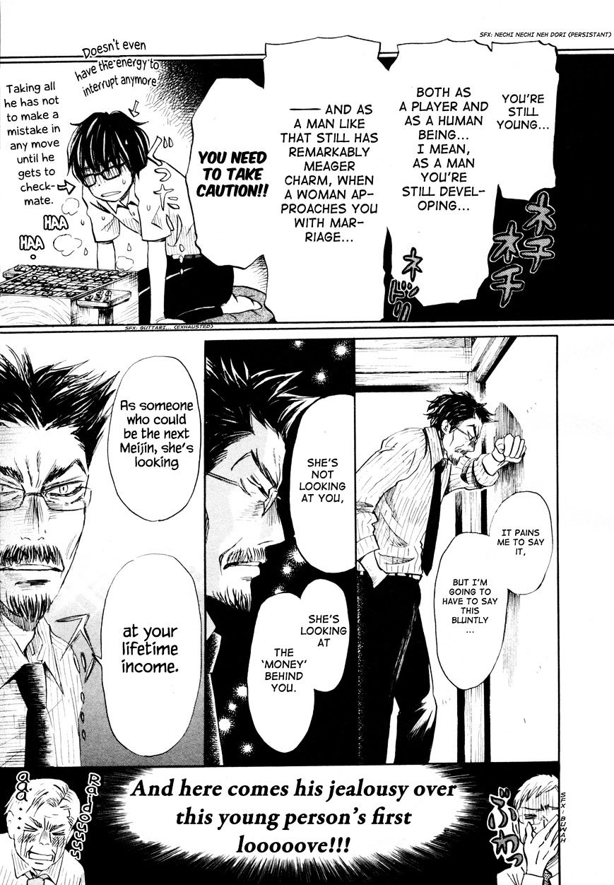 Sangatsu No Lion chapter 109 page 11